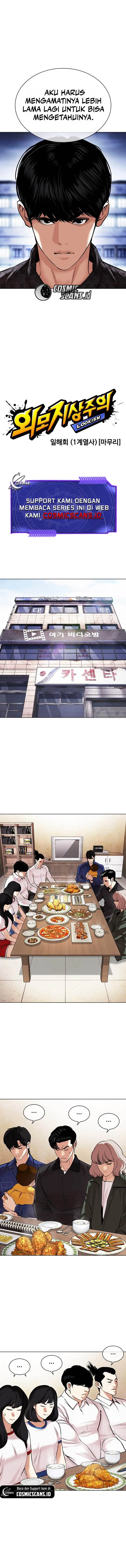 image-komik-lookism-chapter-478-3/22