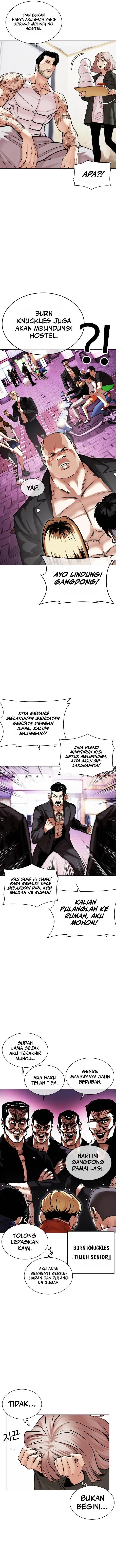 image-komik-lookism-chapter-478-6/22