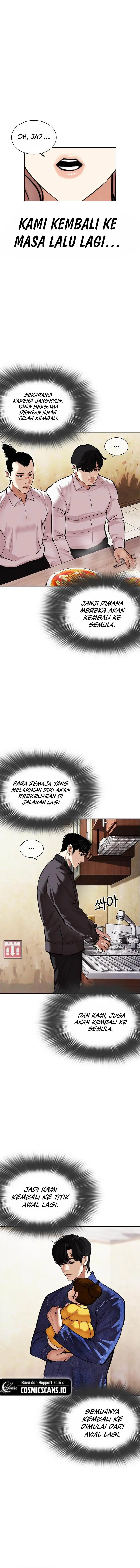 image-komik-lookism-chapter-478-8/22