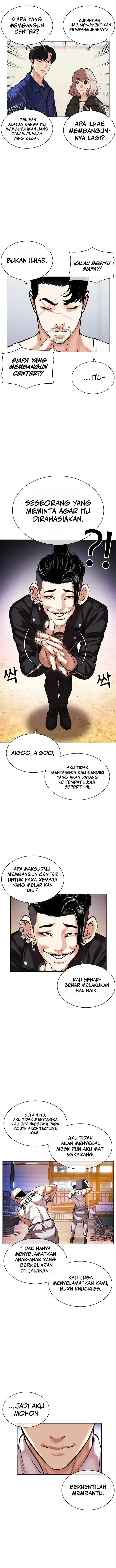 image-komik-lookism-chapter-478-10/22