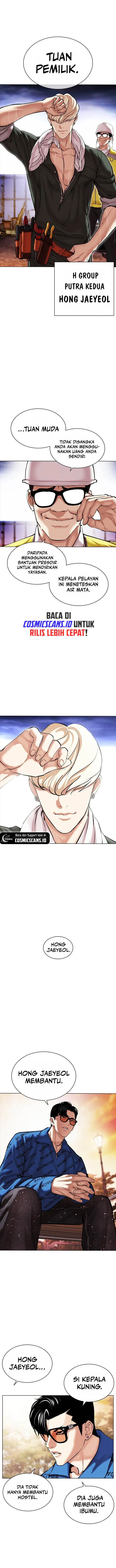image-komik-lookism-chapter-478-11/22