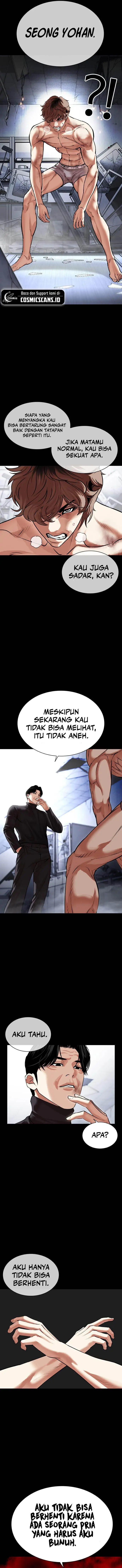 image-komik-lookism-chapter-478-14/22