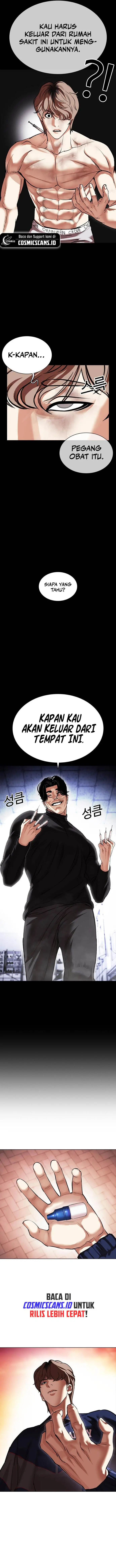 image-komik-lookism-chapter-478-17/22
