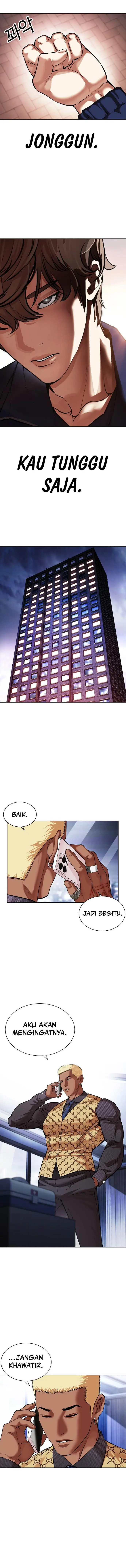 image-komik-lookism-chapter-478-18/22