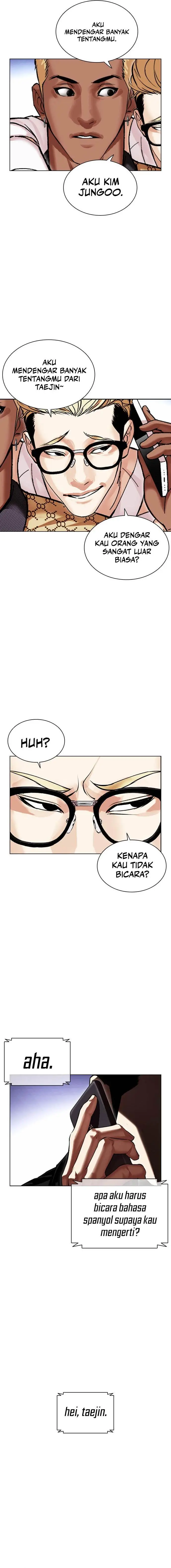 image-komik-lookism-chapter-478-20/22