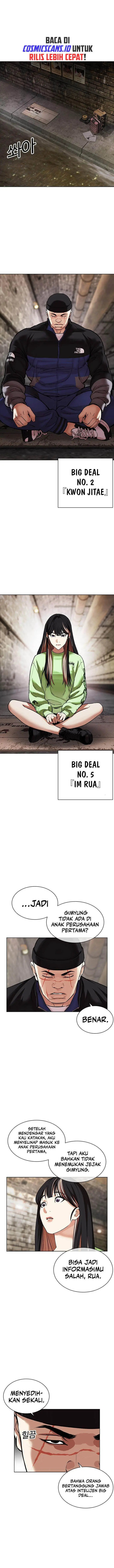 image-komik-lookism-chapter-479-0/24