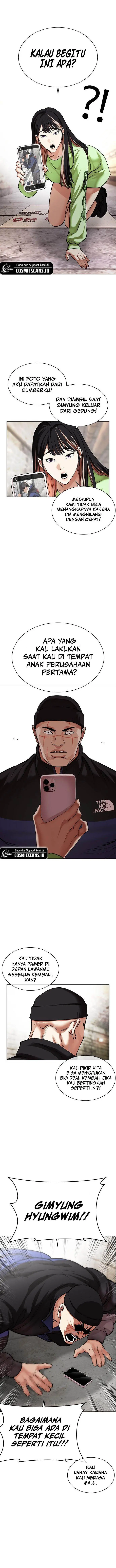 image-komik-lookism-chapter-479-1/24