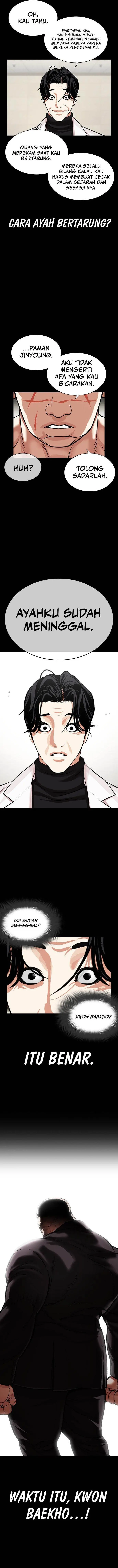 image-komik-lookism-chapter-479-4/24