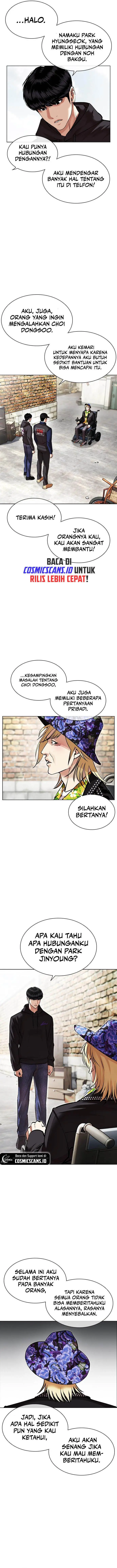image-komik-lookism-chapter-479-8/24