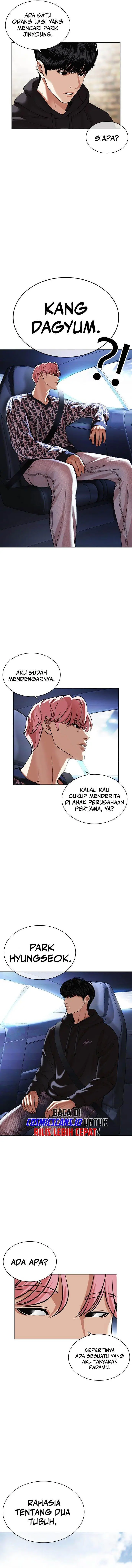 image-komik-lookism-chapter-479-11/24