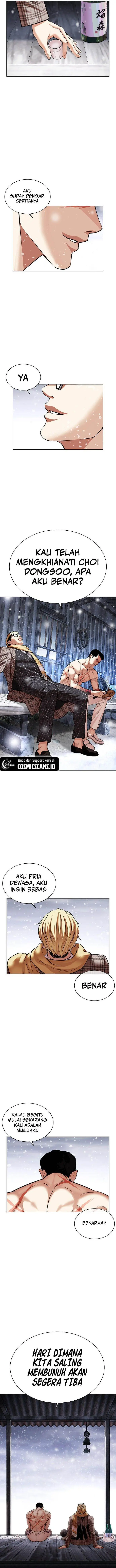 image-komik-lookism-chapter-479-21/24