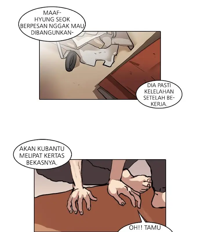 image-komik-lookism-chapter-48-5/69