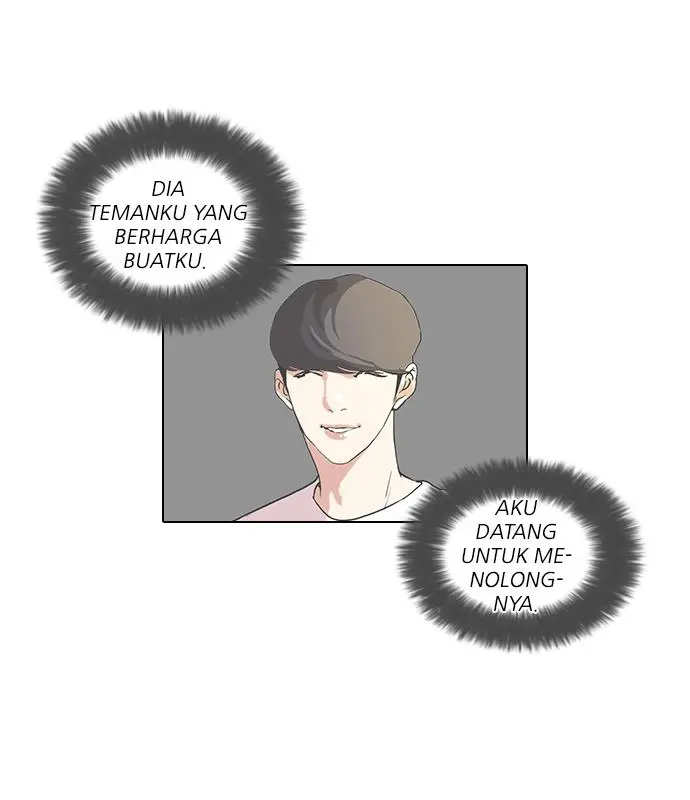 image-komik-lookism-chapter-48-20/69