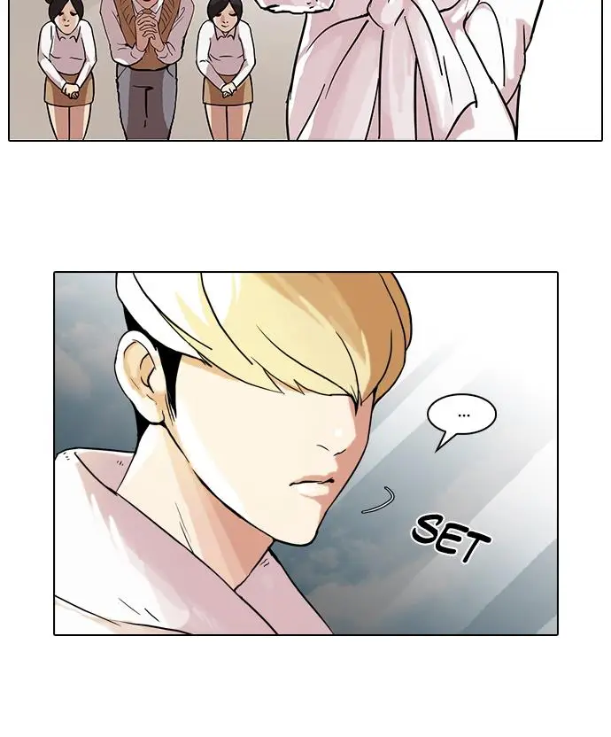 image-komik-lookism-chapter-48-43/69