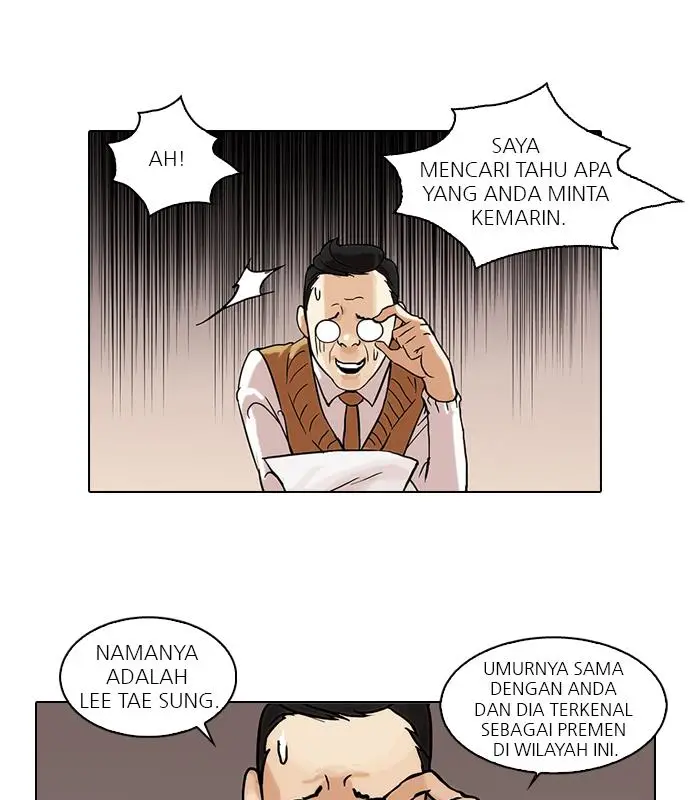 image-komik-lookism-chapter-48-44/69