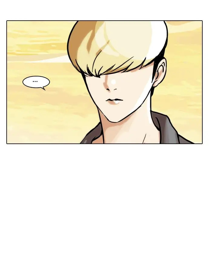 image-komik-lookism-chapter-48-68/69