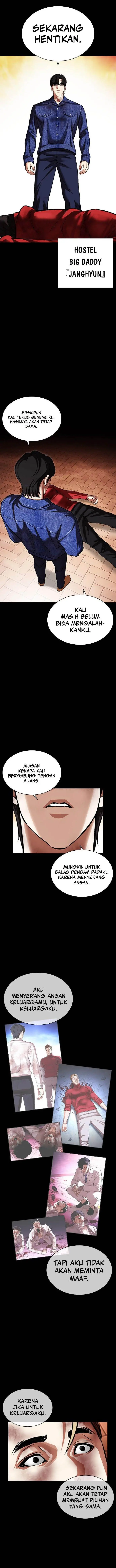 image-komik-lookism-chapter-480-5/24