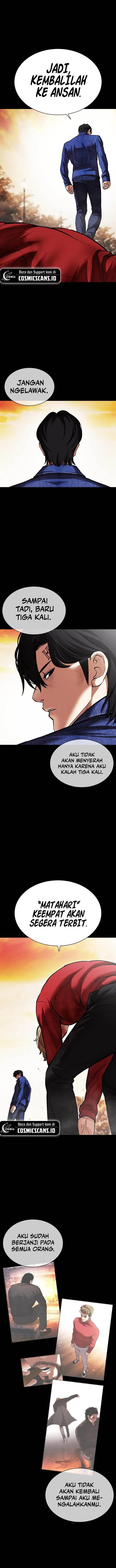 image-komik-lookism-chapter-480-6/24