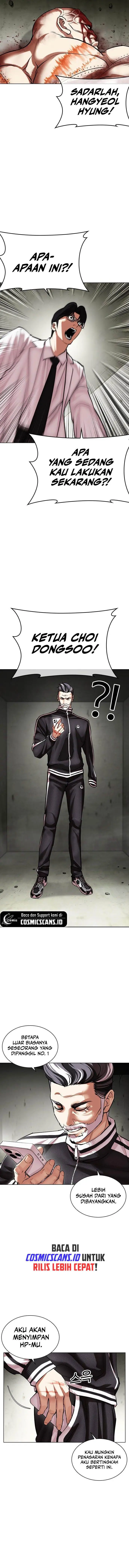 image-komik-lookism-chapter-480-10/24