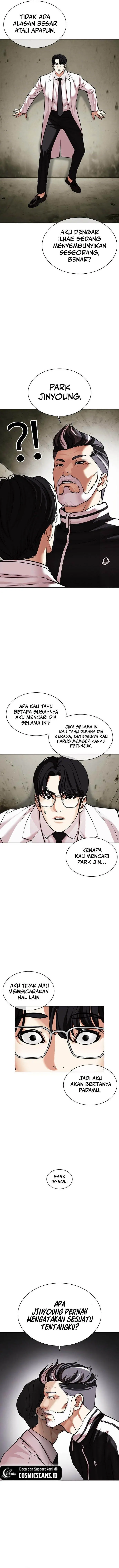 image-komik-lookism-chapter-480-11/24