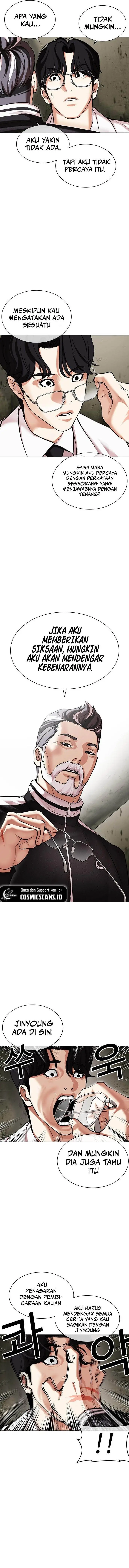 image-komik-lookism-chapter-480-12/24