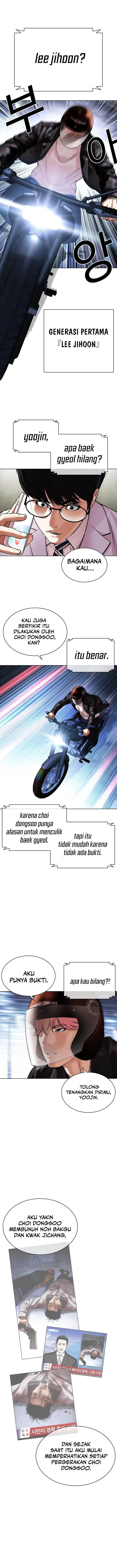 image-komik-lookism-chapter-480-20/24