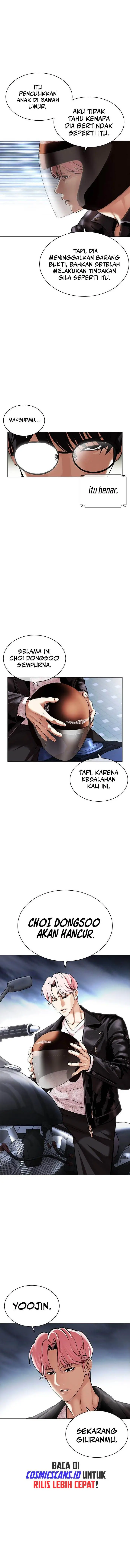 image-komik-lookism-chapter-480-22/24