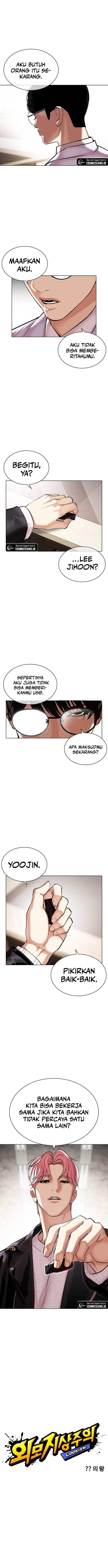 image-komik-lookism-chapter-481-2/24