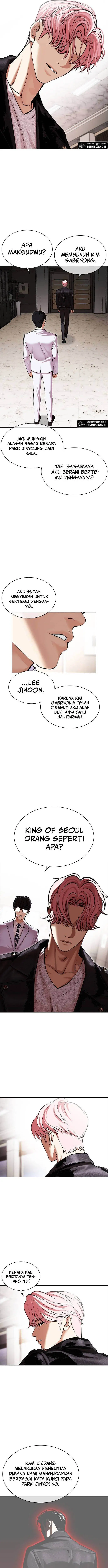 image-komik-lookism-chapter-481-5/24