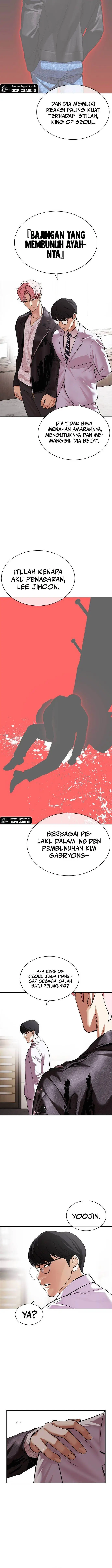 image-komik-lookism-chapter-481-6/24