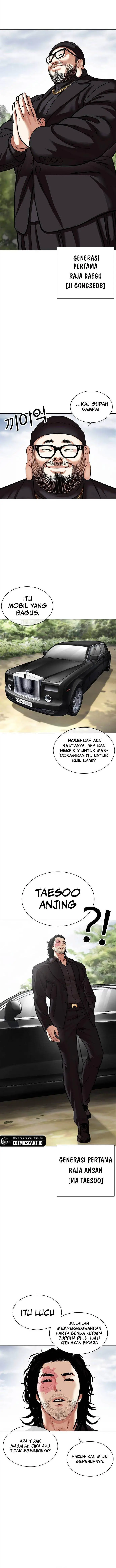 image-komik-lookism-chapter-481-15/24