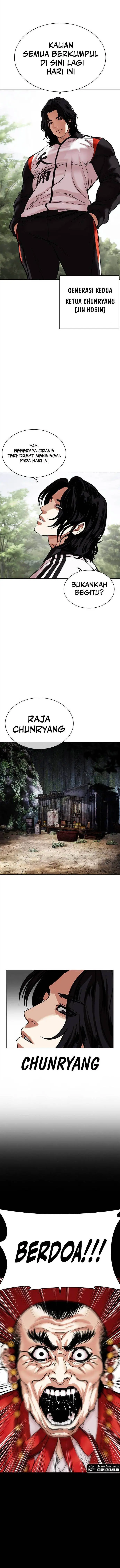 image-komik-lookism-chapter-481-21/24