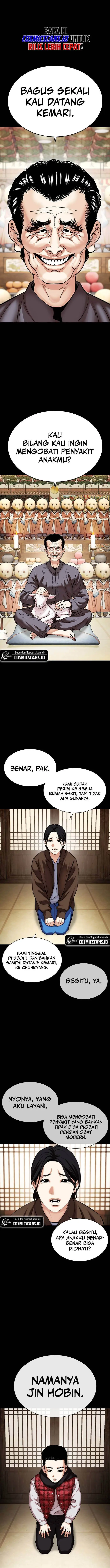 image-komik-lookism-chapter-482-0/28