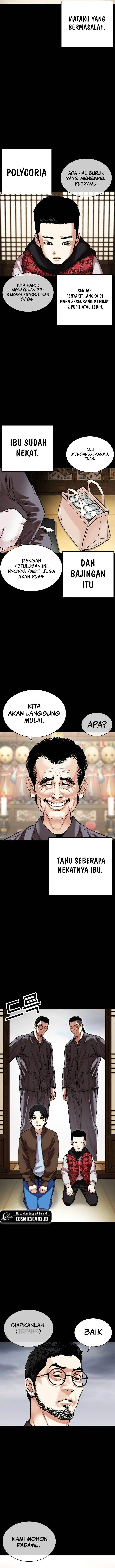 image-komik-lookism-chapter-482-1/28