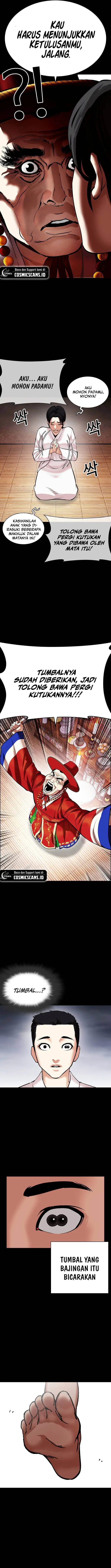 image-komik-lookism-chapter-482-3/28