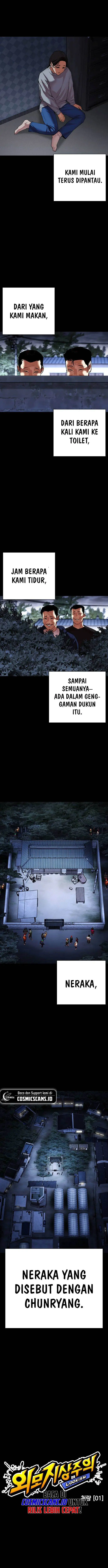 image-komik-lookism-chapter-482-13/28