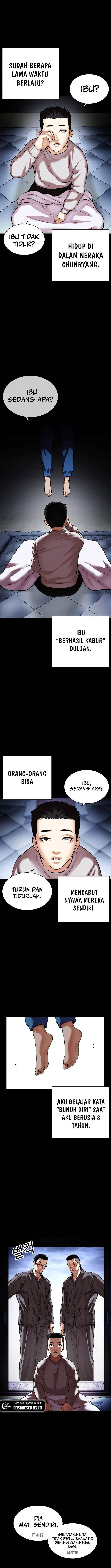image-komik-lookism-chapter-482-14/28