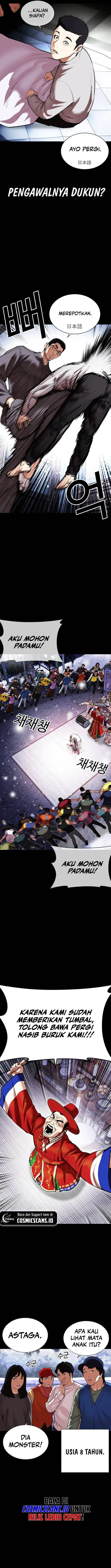 image-komik-lookism-chapter-482-15/28