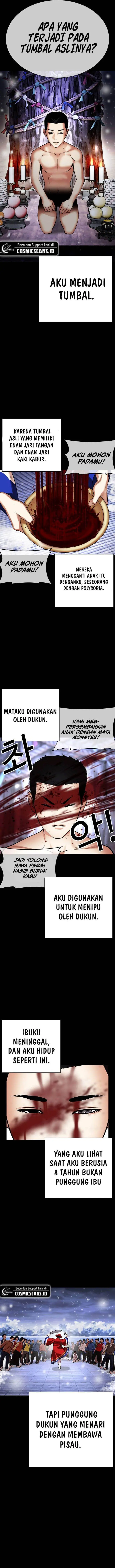 image-komik-lookism-chapter-482-16/28