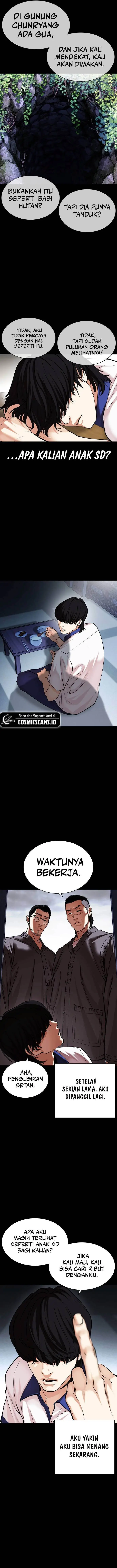 image-komik-lookism-chapter-482-22/28