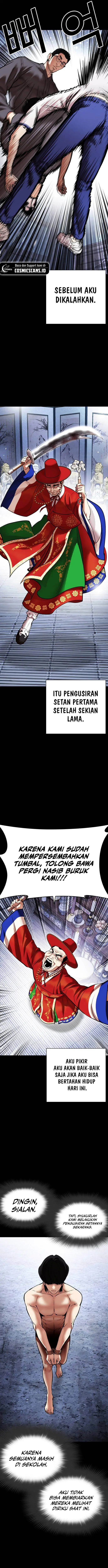 image-komik-lookism-chapter-482-23/28