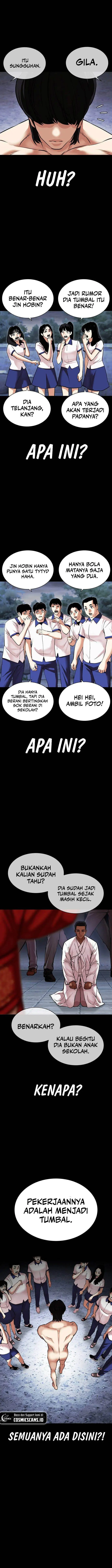 image-komik-lookism-chapter-482-24/28