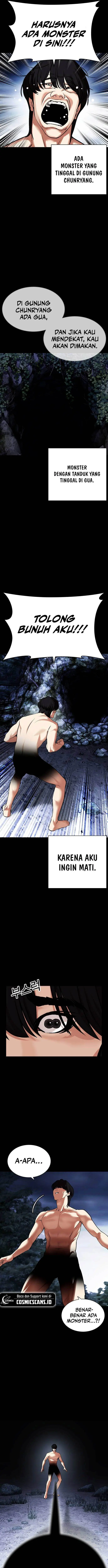 image-komik-lookism-chapter-482-26/28