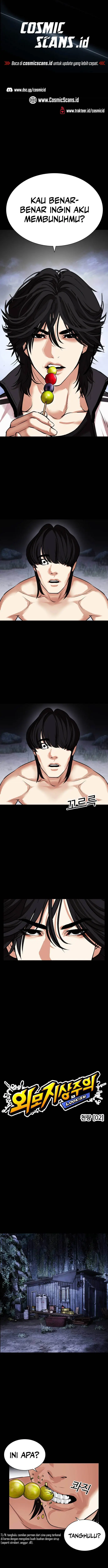 image-komik-lookism-chapter-483-0/28