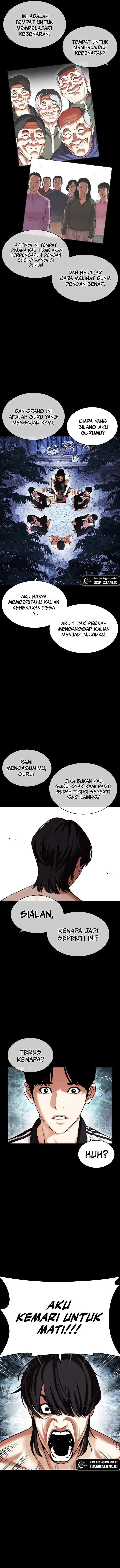 image-komik-lookism-chapter-483-3/28