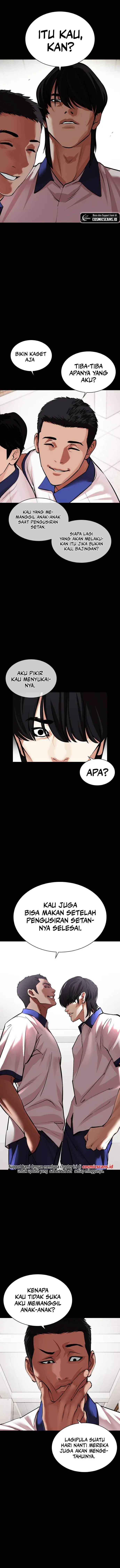 image-komik-lookism-chapter-483-10/28
