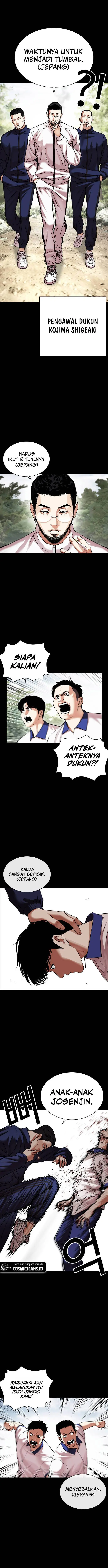 image-komik-lookism-chapter-483-20/28