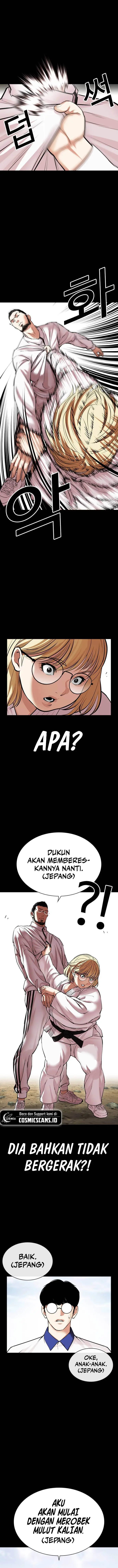 image-komik-lookism-chapter-483-22/28