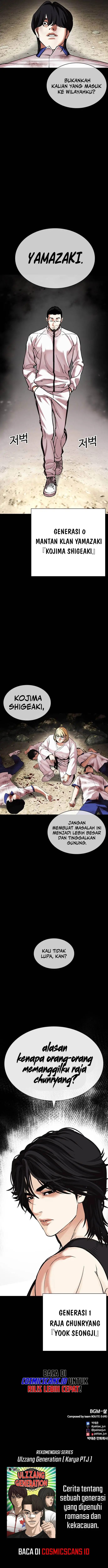 image-komik-lookism-chapter-483-26/28