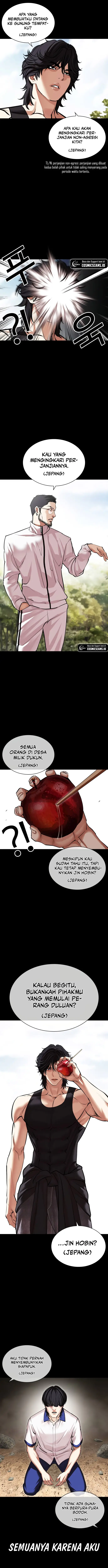 image-komik-lookism-chapter-484-2/26